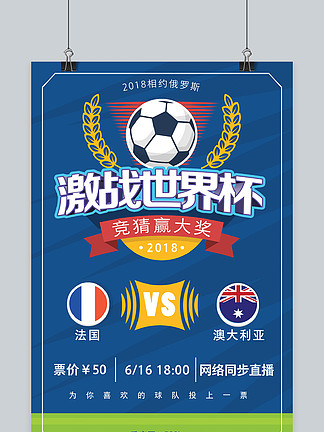 德天空：埃利奥特仍是莱比锡关注的对象，但交易达成难度很大（德天空：莱比锡仍将埃利奥特列为引援目标，但达成交易的难度依然很高）