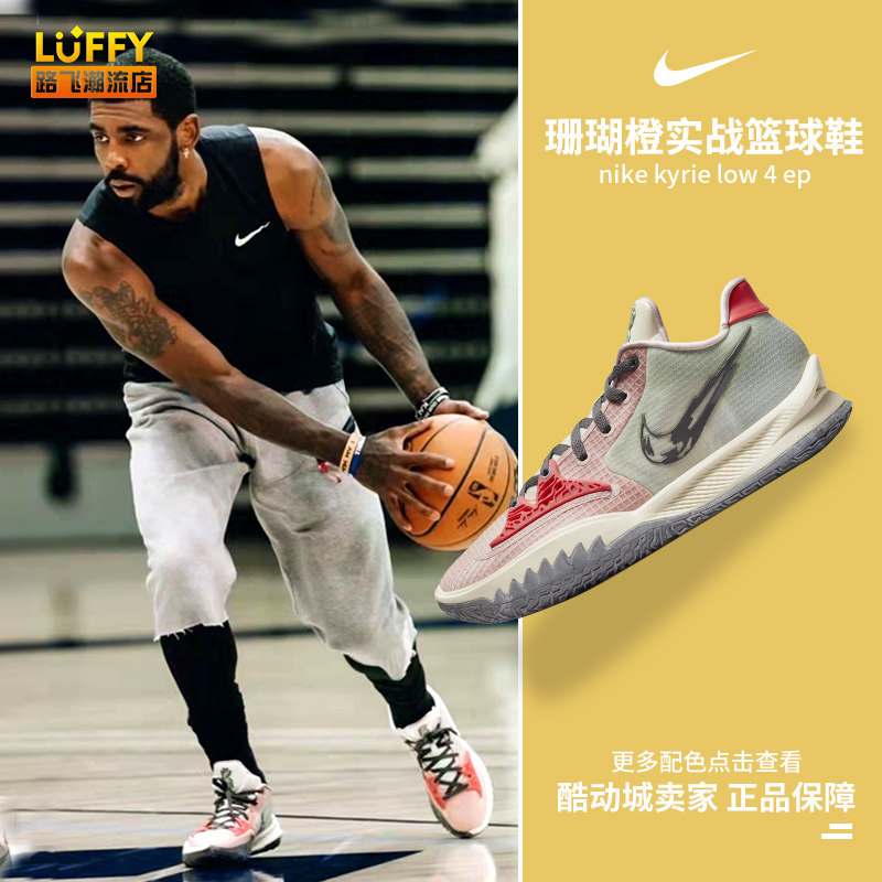 早报：今天真大结局了（早报：今日迎来最终大结局）