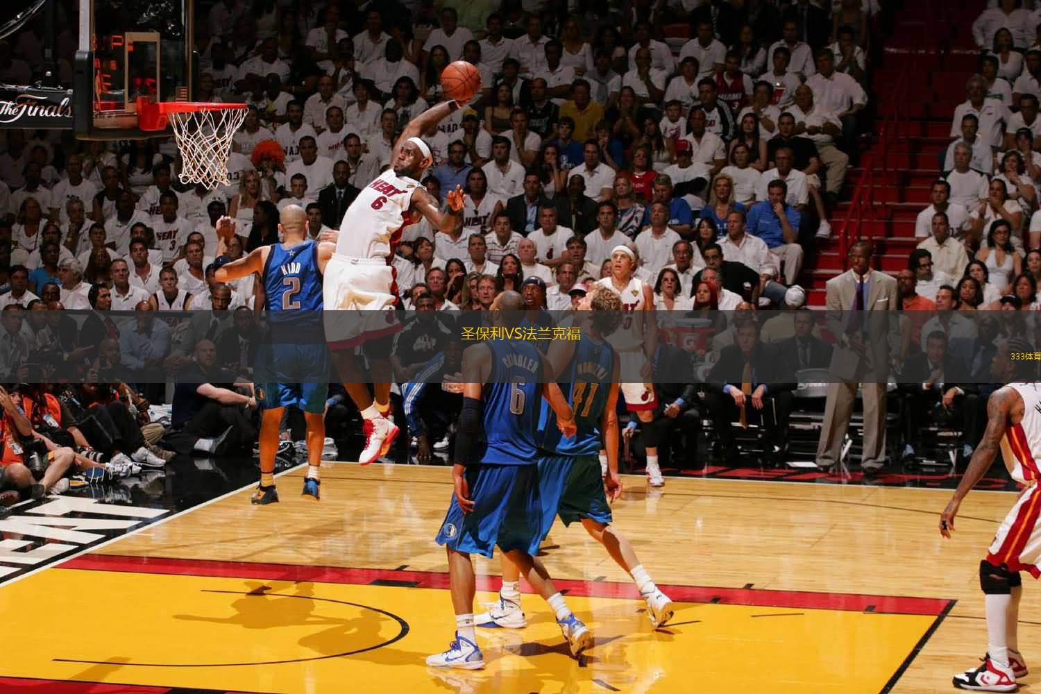 安帅：谈内马尔就像谈其他球员一样，我不欠任何人任何东西（安切洛蒂：讨论内马尔与其他球员无异，我不欠任何人任何东西）